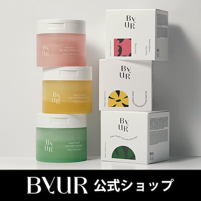 Qoo10] ByUR 拭き取りトナーパッド 化粧水（プランプハ