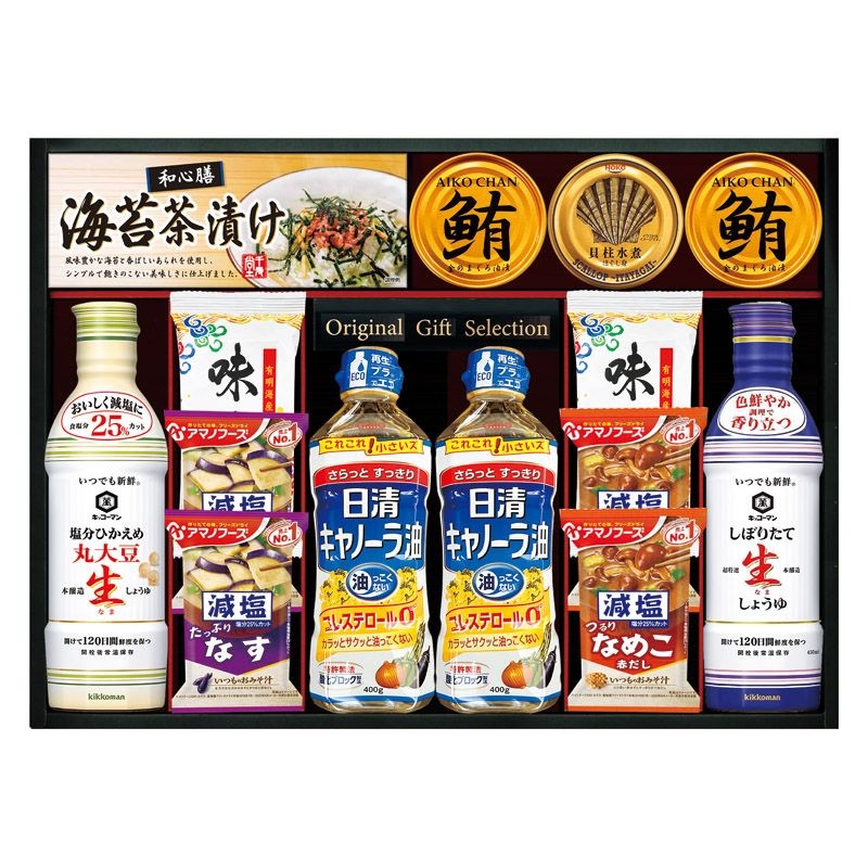 キッコーマン&アマノフーズ&日清オイリオ バラエティセット C-C