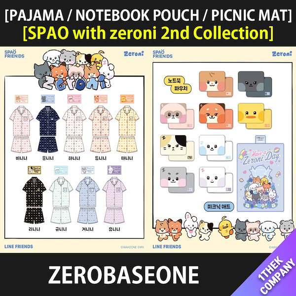 Qoo10] WAKEONE （商品選択）[PAJAMA / NOTE