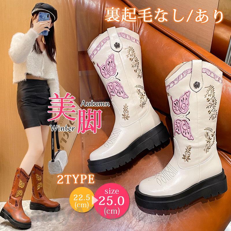 エンジニアブーツ レディース ブーツ 秋 冬 シューズ ミドル丈 厚底 2TYPE 裏起毛（ボア）なし/あり 疲れにくい 歩きやすい おしゃれ プレゼント ギフト 母の日