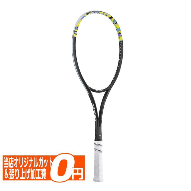ヨネックス(YONEX) 2024 GEOBREAK 50S ジオブレイク50S 国内正規品 ソフトテニスラケット 02GB50S-500 ライムイエロー(24y2m)AC