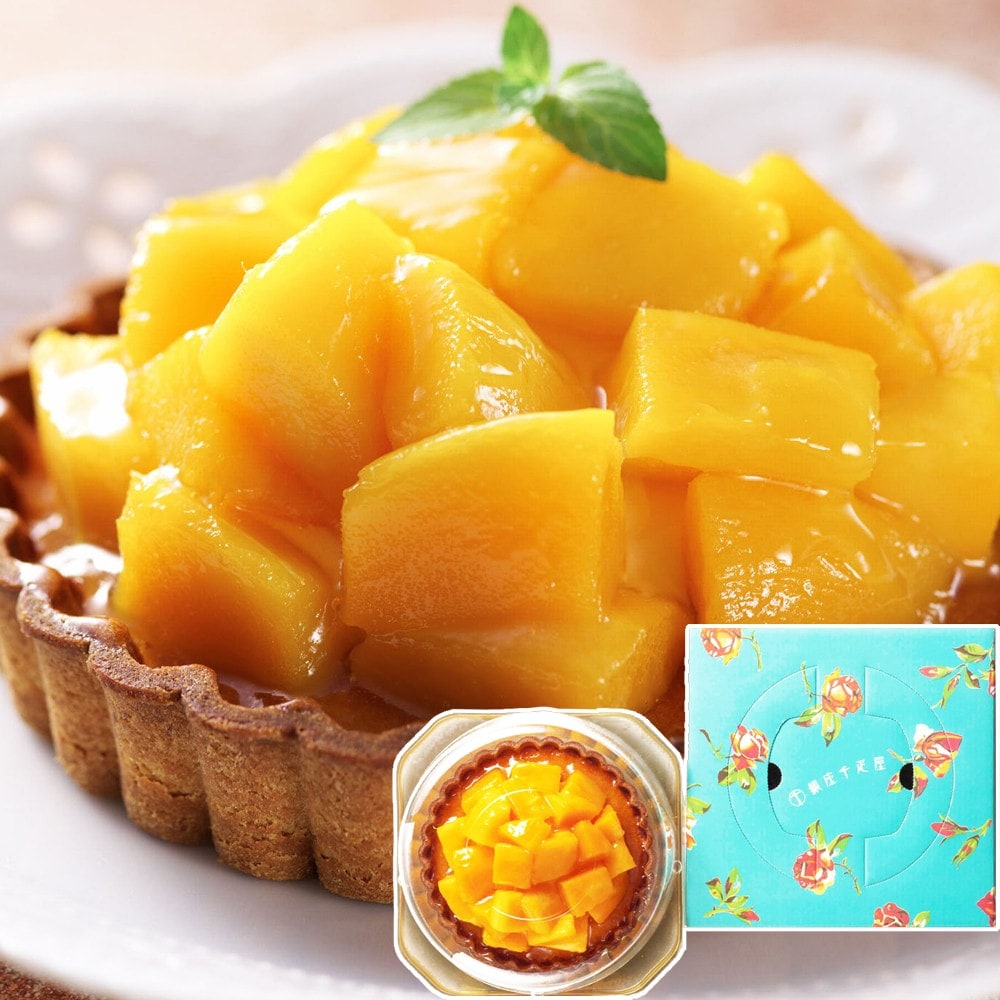 銀座タルト マンゴー 直径15cm