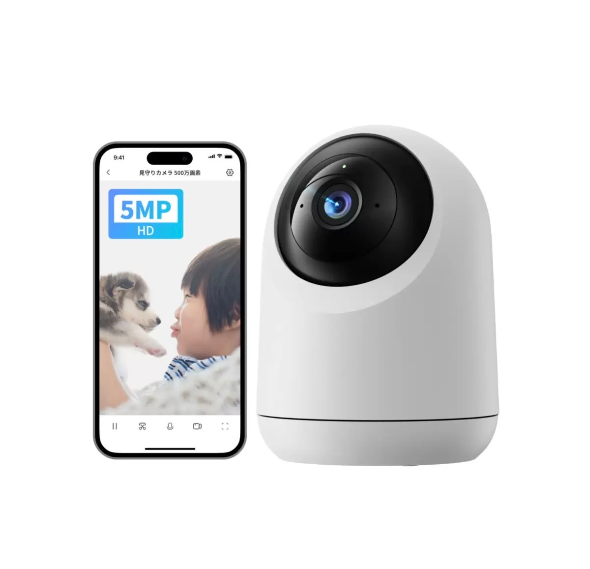 見守りカメラPlus 5MP ２個セット 11,932円