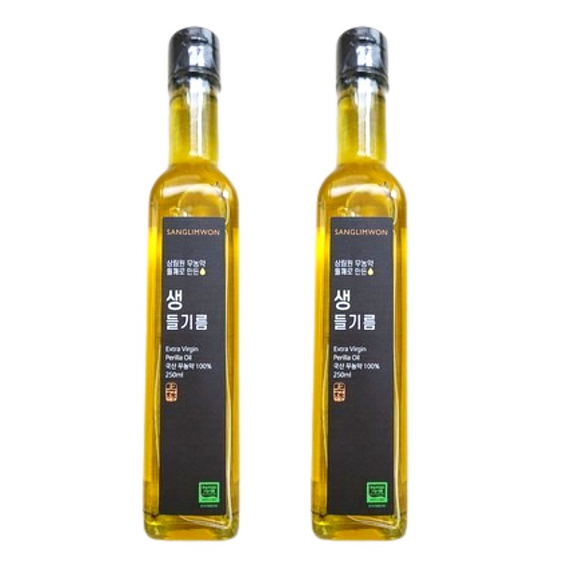 サンリムウォン 冷圧搾 生えごま油 250ml 2個 韓国調味料 料理用油 ビビンバ サラダ 韓国食品