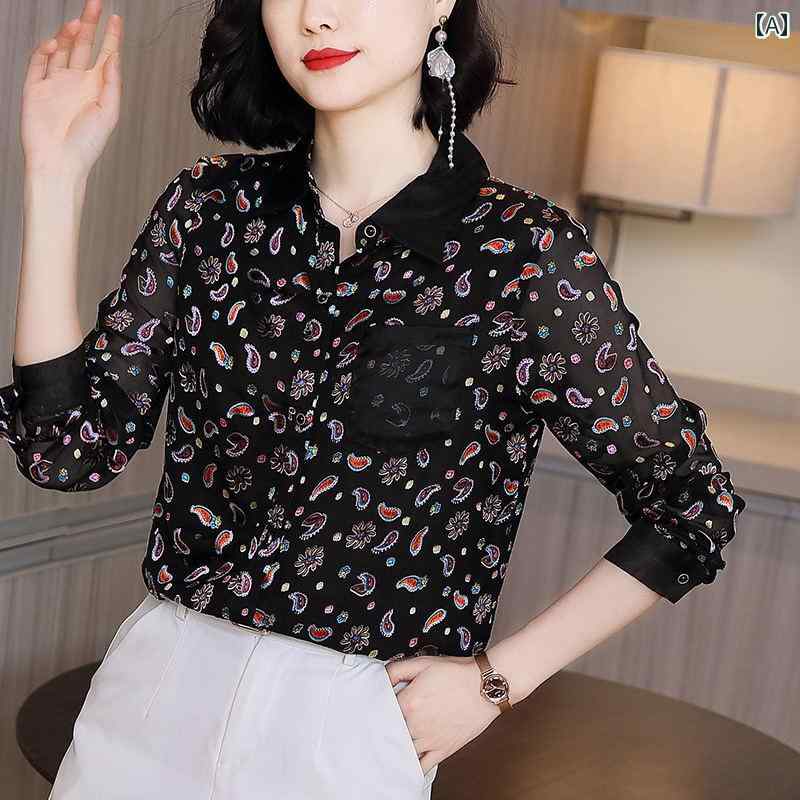 レディース シャツ ブラウス マルベリー カラフル花柄 ジャカード シャツカラー ポロ襟 豪華感 エレガント ボタン 外出着 カジュアル オフィス インドア レジャー