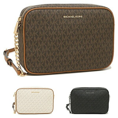 ⟡裏地付き⟡ 着ぐるみ ぬい服 リースライオン ニット