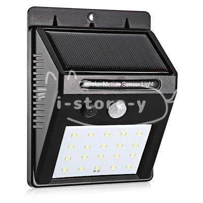 【超お得1つ買うと10個もらえる】急速出荷4点セットソーラー式 センサーライト 広範囲照射可能 省エネ 電気代不要30個LED 自動点灯 玄関