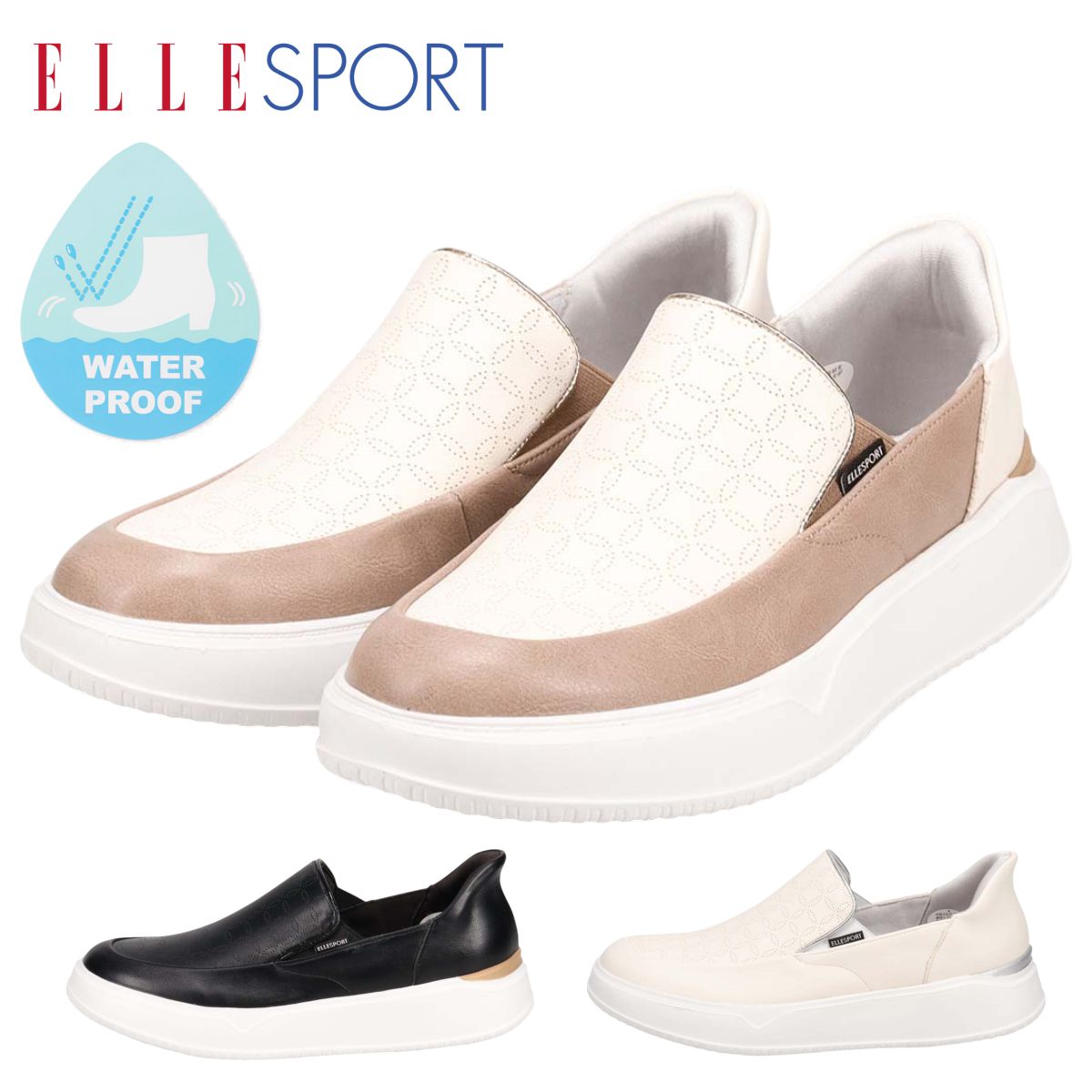 エル スポーツ ELLESPORT レディース スリッポン 防水 スニーカー ESP12592 軽量 柔らかい レインシューズ 靴 マドラス
