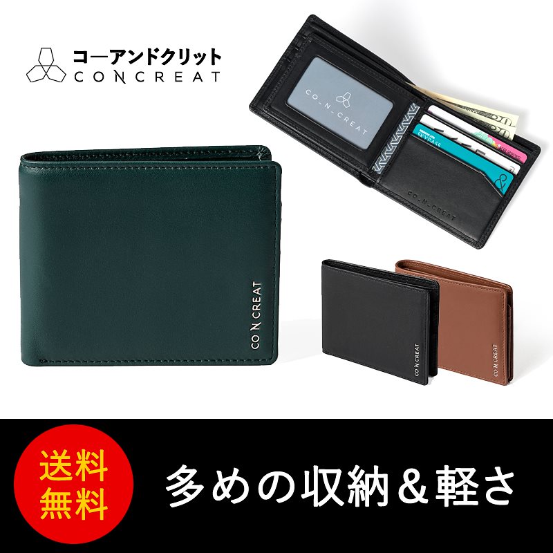 [CO_N_CREAT] シグネチャーストレージ男性用二つ折り財布ソフトグレイン牛革 / 財布 メンズ 二つ折り 本革 プレゼント / Signature Storage Mens Wallet