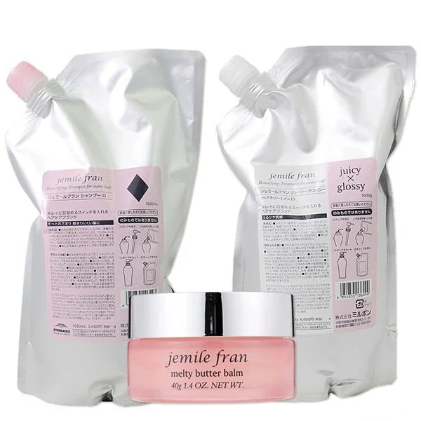 シャンプー トリートメント 1000サイズ メルティバターバーム 選べる3個セット