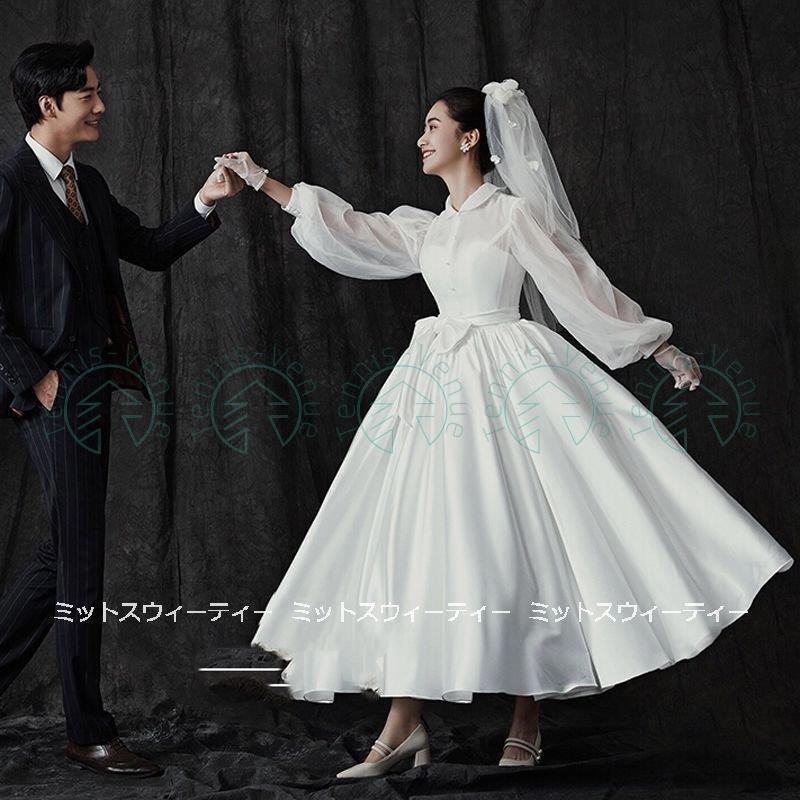 ウエディングドレス ロングドレス 二次会 花嫁 長袖 パーティドレス 結婚式 ウェディグドレス マキ