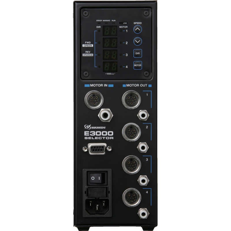 ナカニシ　E3000シリーズセレクタ 200V(8426)　E3000SELECTOR200V
