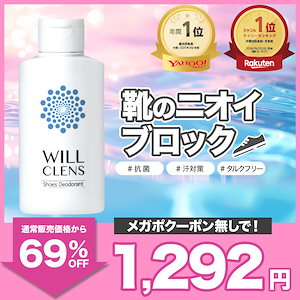 BTS RM 60second ALLDAY FRESH ルームスプレー ナム BTS RM 60second ALLDAY FRESH ルームスプレー ナム - メルカリ