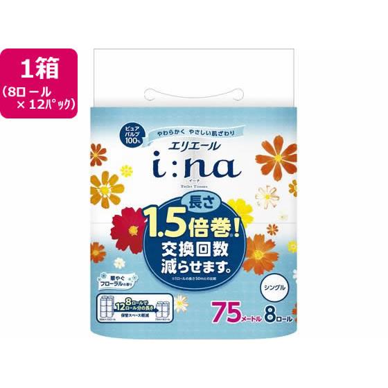 エリエール イーナ トイレットティシュ- 75mシングル8ロール×12P 大王製紙
