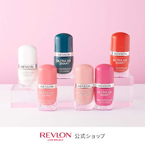 【数量限定】【LIPS新作賞受賞】 ウルトラ HD スナップ！ 8mL ネイルカラー ネイルポリッシュ マニキュア ヴィーガンコスメ