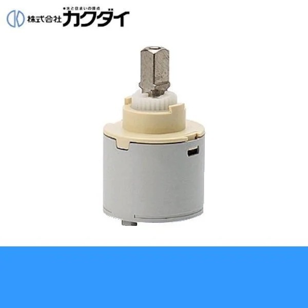 1995 シングルレバー用カートリッジ[]