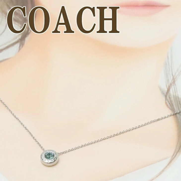 ネックレス チェーン ペンダント オープンサークル 54514AV9