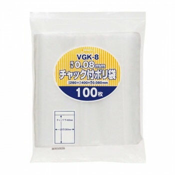 ジャパックス チャック付ポリ袋 厚み0.080mm 透明 100枚x7冊 VGK-8
