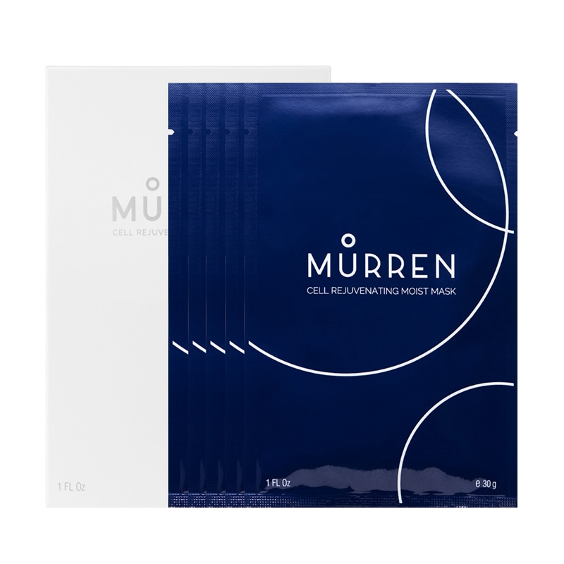 セルリジュブネイティング モイスト マスクパック 30g 5ea