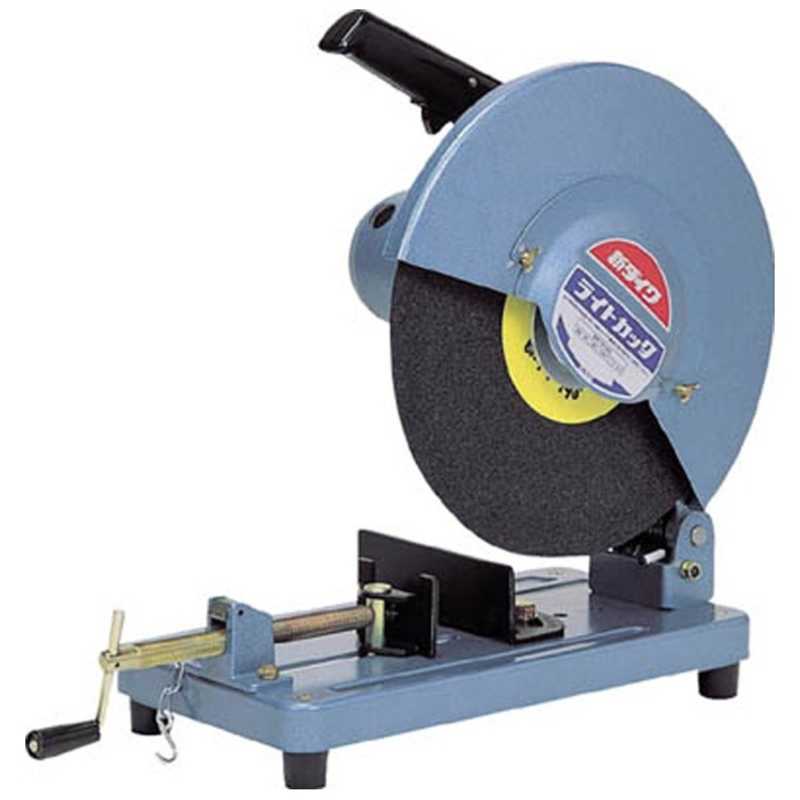 やまびこ　小型切断機 355砥石用　L140SN