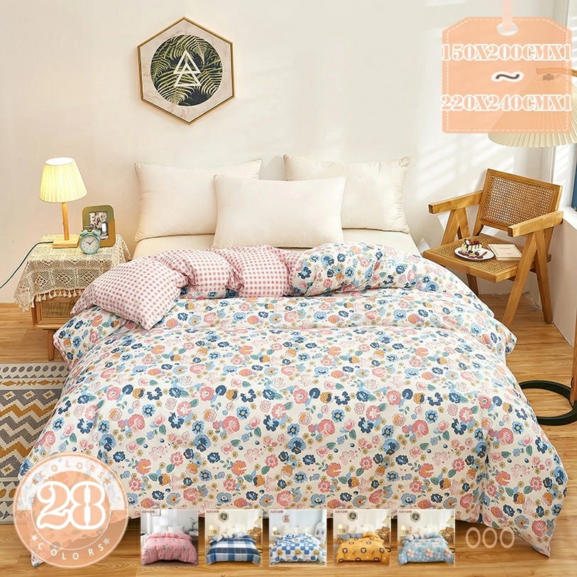 掛け布団カバー シングル 綿100％ 冬 掛けカバー セミダブル 洗える 抗菌加工 防縮加工 和式布団カバー キングサイズ 春秋 掛布団カバー ダブル コットン 吸汗 通気 防ダニ 敷ふとんカバー 夏