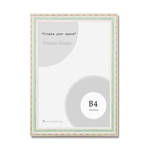 表彰状 絵画 デッサン額 ポスター額 OA額 グリーン 作品収納B4サイズ：364×257mm 前面：ガラス フレーム 額縁 額