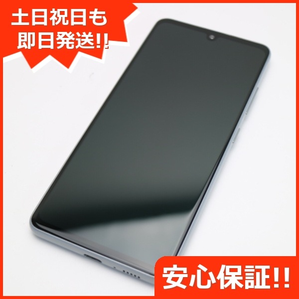 新品同様 SC-41A Galaxy A41 ホワイト 白ロム 38
