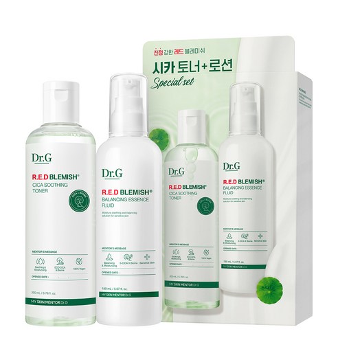 レッドブレミッシュシカトナー200ml+ローション150mlセット1セット