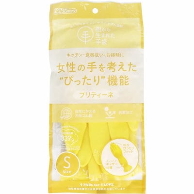 他サイト： 樹から生まれた手袋 プリティーネ Sサイズ イエロー 1双入の商品画像