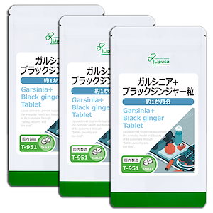 Qoo10] 空肥丸 白 30本入り 自任堂 正規品 : 健康食品・サプリ