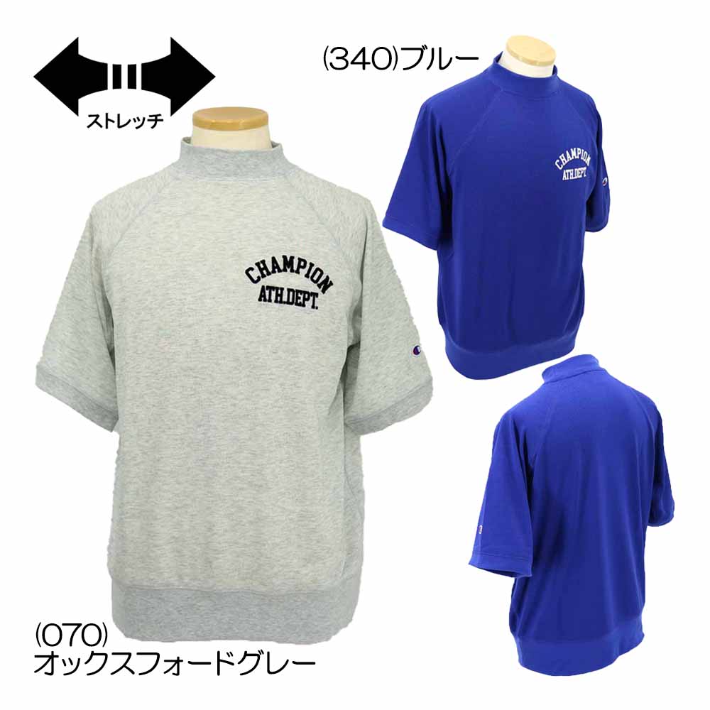 ショートスリーブモックネックスウェットシャツ C3-BG003 メンズウェア 春夏 2025