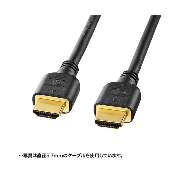 サンワサプライ ハイスピードHDMIケーブル KM-HD20-50HK ブラック