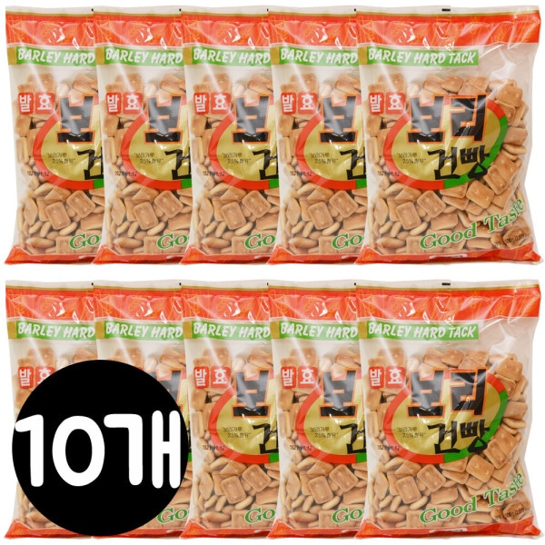 発酵麦乾パン 500gx10袋/ 大麦菓子/ 穀物菓子