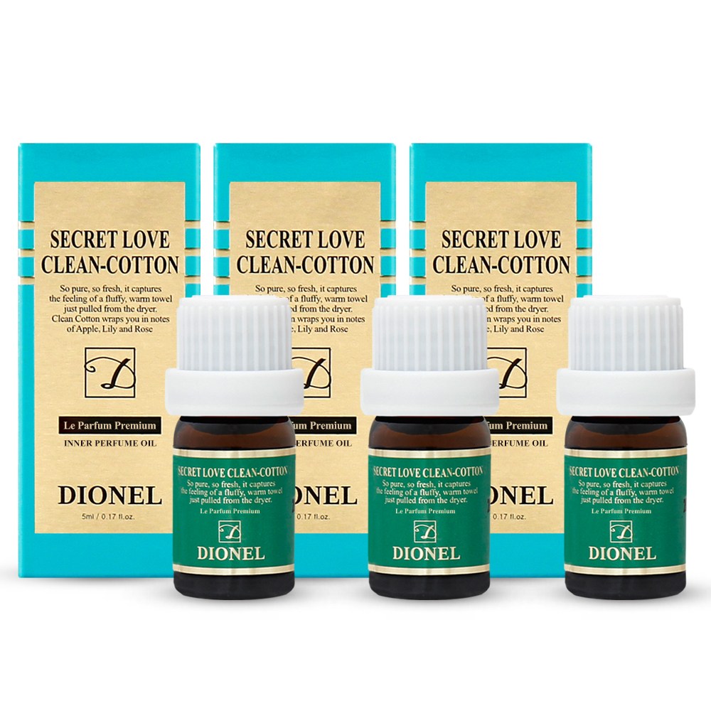 ディオネルシークレットラブクリーンコットンセット5ml3個
