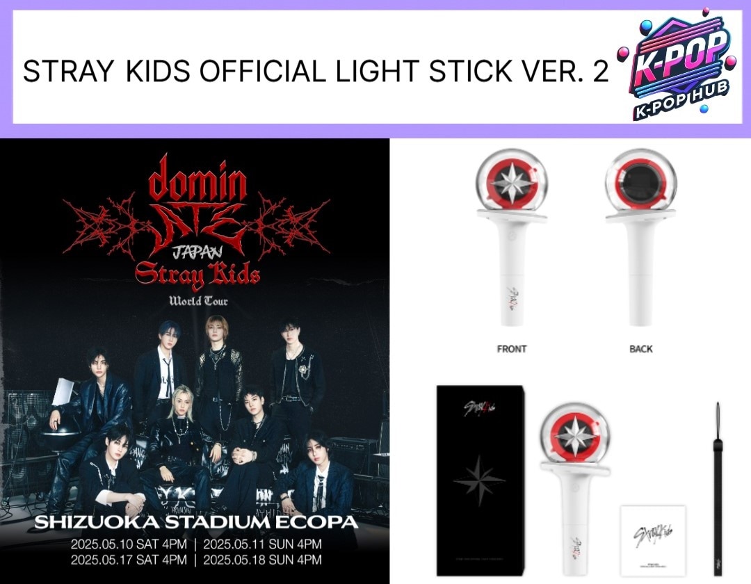 [公式] Stray Kids ペンライト Ver. 2 (Official Light Stick)