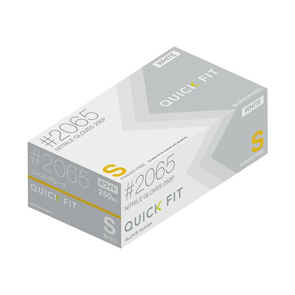 （まとめ）川西工業 ニトリルグローブクイックフィット 粉なし ホワイト S #2065W-S 1箱(250枚)(×5セット)