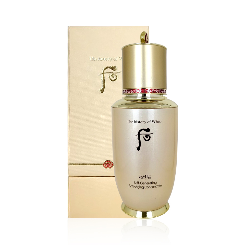 秘貼 自生エッセンス 50ml 弾力ケア/角質