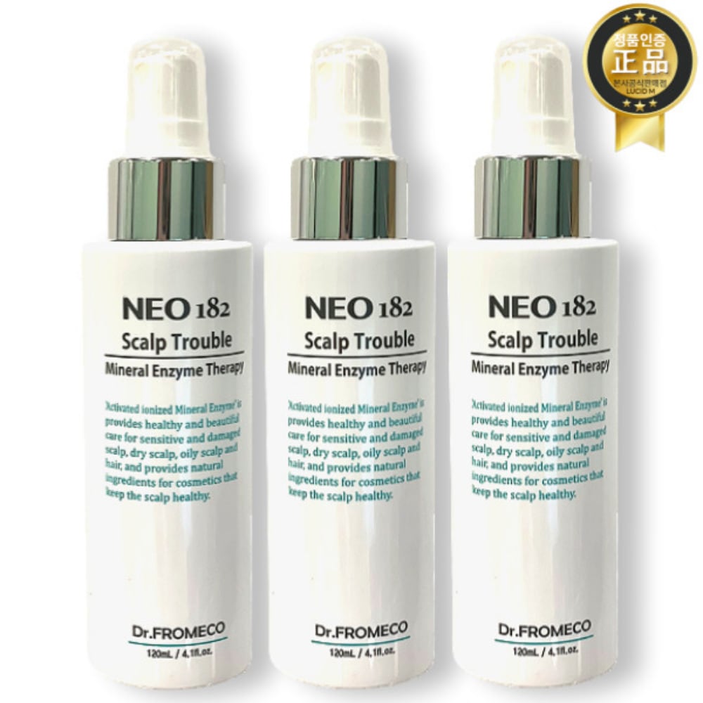 韩国制造头皮精华 neo182 头皮毛发成长精华 头皮管理精华