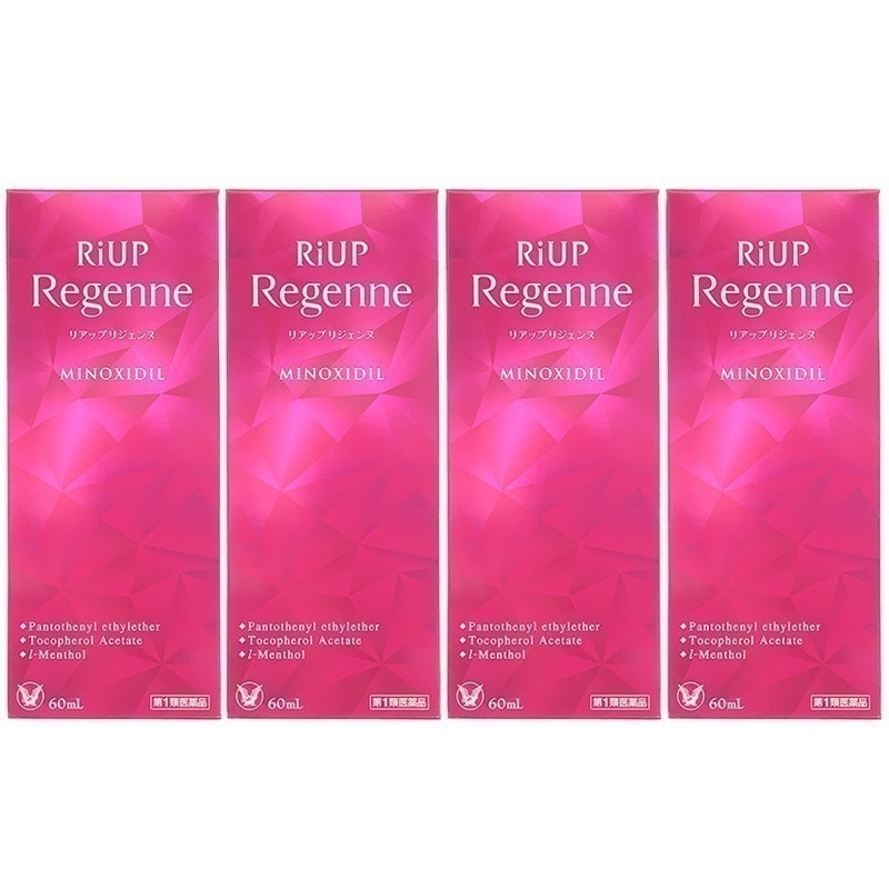 リアップリジェンヌ：60ml入×4本 【第一類医薬品】 ご購入後・薬剤師からのメール(Qpost)に必ずご返信ください 【2日以内にご返信がなければキャンセル】発毛剤 育毛剤 女性 ミノキシジル 4個
