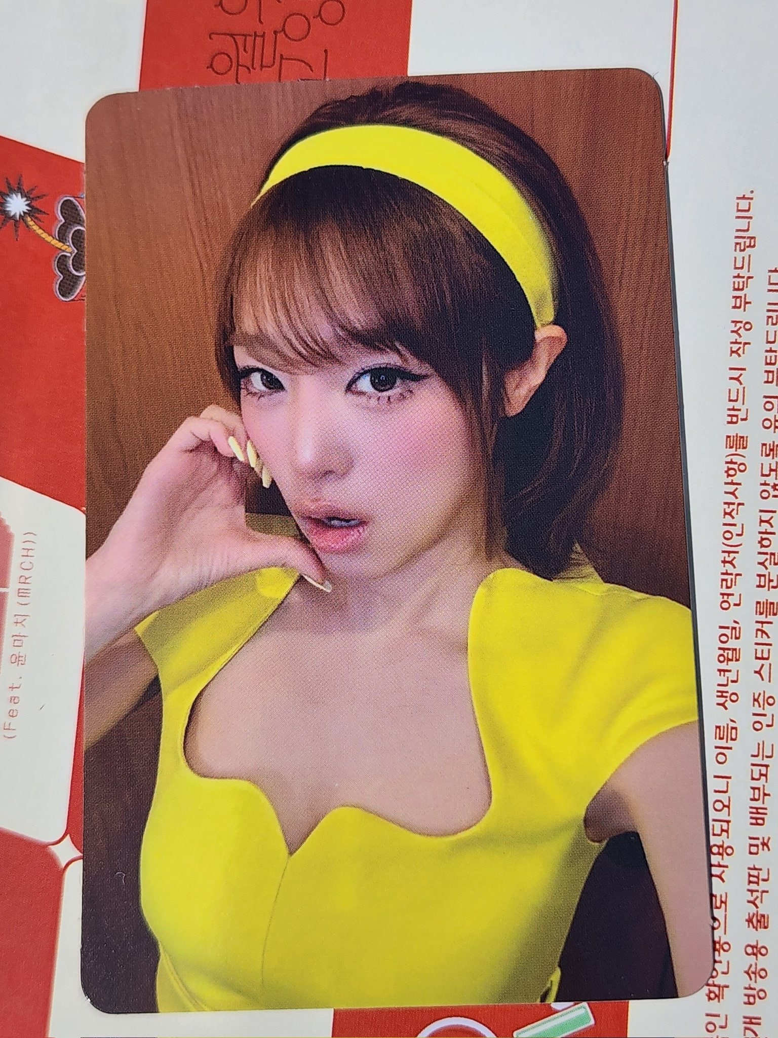 Choi yena チェ・イェナ YENA Catch Catch 公開放送 サノク トレカ