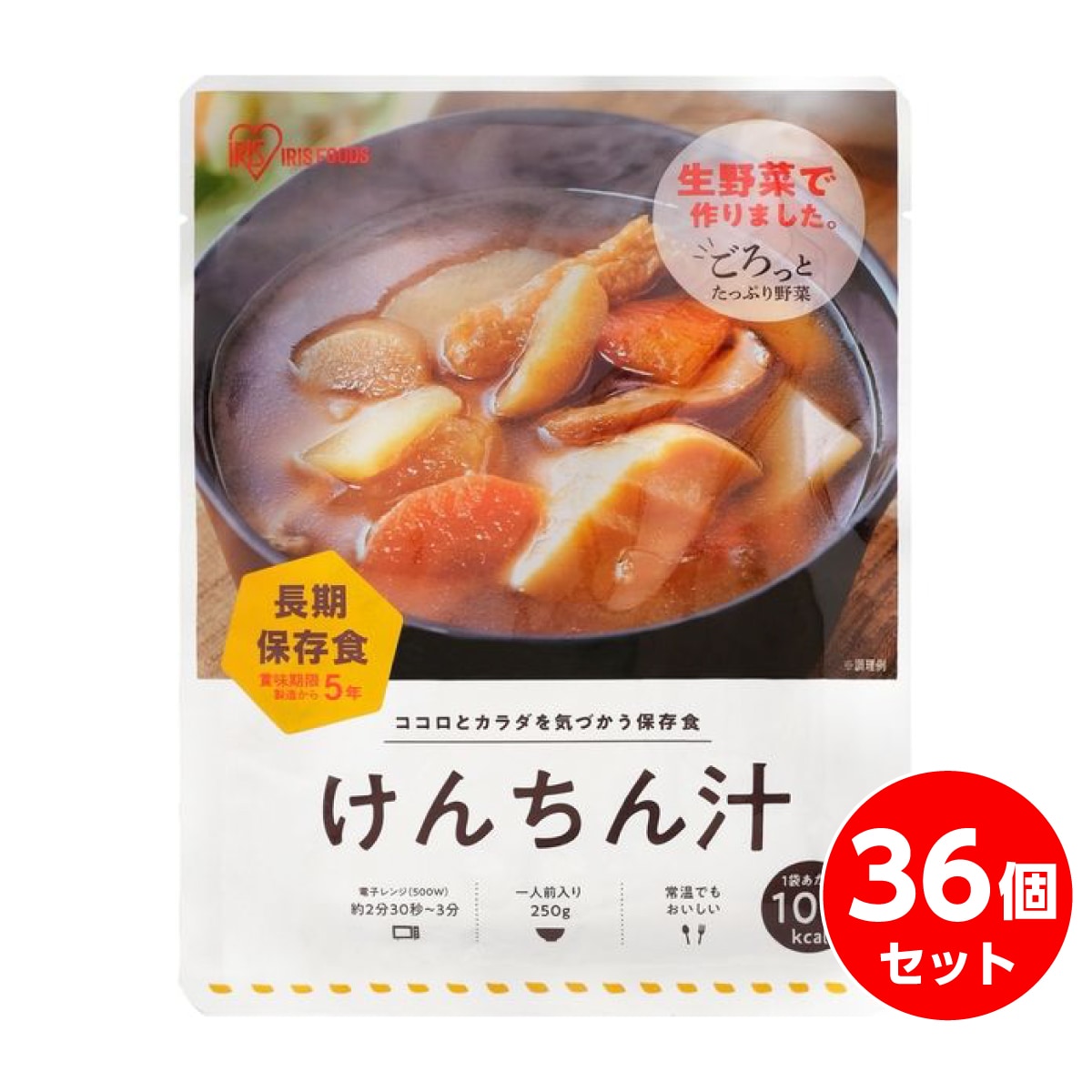 【まとめ買い】アイリスフーズ 災対食 パウチ けんちん汁 250g×36食　長期保存 保存食 非常食 備蓄 防災 地震 対策 箱買い