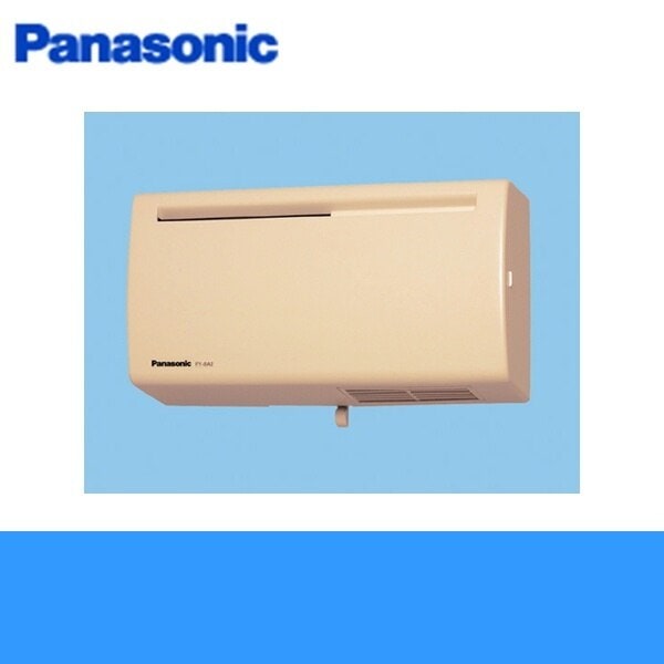 FY-8A2-C Q-hiファン 壁掛形(標準形)温暖地準寒冷地用[]