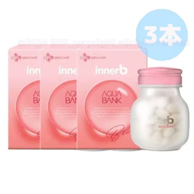 【1+1+1】アクアバンク ヒアルロン酸 56粒x3本(12週間分)/ 韓国ヒアルロン酸サプリ/肌トーン改善/保湿 乾燥肌 インナービューティー/美容サプリ/美肌サプリ/肌トーン改善