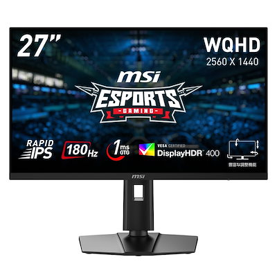 他サイト： MSIエムエスアイ ゲーミング液晶ディスプレイ(27型/RAPID IPS/WQHD 2560×1440/180Hz/1ms/HDR400/HDMI2.0b/DP1.4a/USB TYPE-C/VEの商品画像