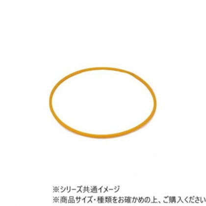 DANNO(ダンノ) カラーリングNO3 φ90cm (イエロー) D0342Y