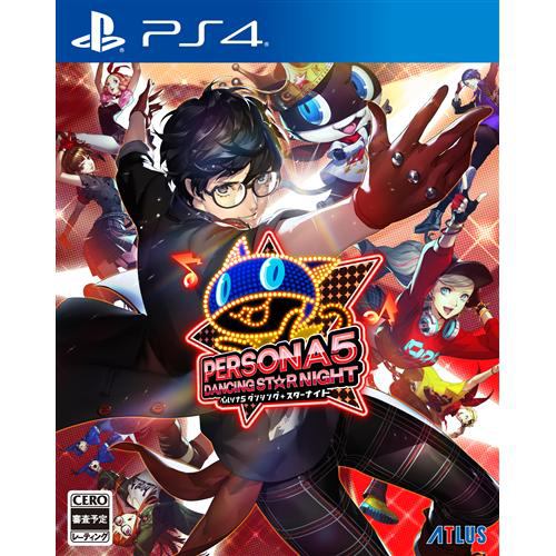 アトラス ペルソナ5 ダンシング スターナイト Ps4 価格比較 価格 Com