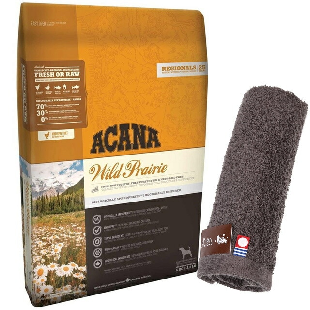 【正規品】アカナ ワイルドプレイリードッグ 11.4kg 【犬想いオリジナル今治ハンドタオルセット】【タオルカラー モカ】