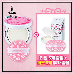 DONGKOOK 同国製薬 CENTELLIAN24+ センテリーない24マデイラカーユブイディフェンスラインクッションSPF50+ PA++++(謝恩品贈呈)/ CENTELLIAN24+ Cush