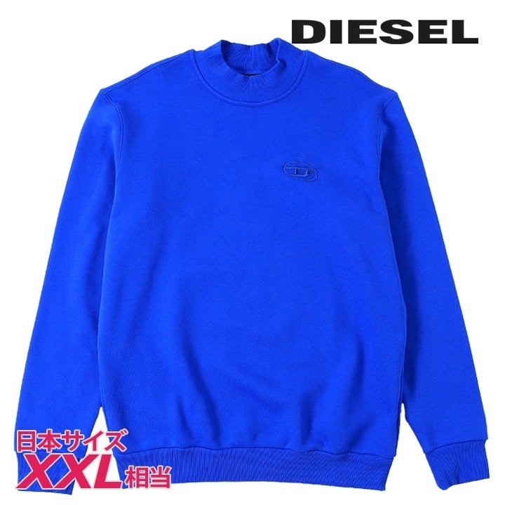 プルオーバースウェットシャツ トレーナー メンズ S-NORIS オーバルDロゴ刺繍 モックネック die-m-t-f4-3hk