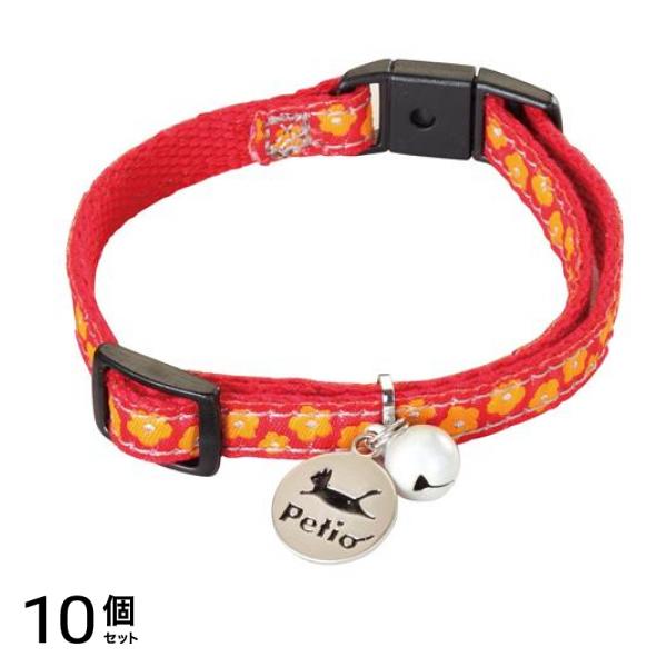 ペティオ 首輪 猫小町カラー 小花 レッド 1本入 (W55992) 10個セット